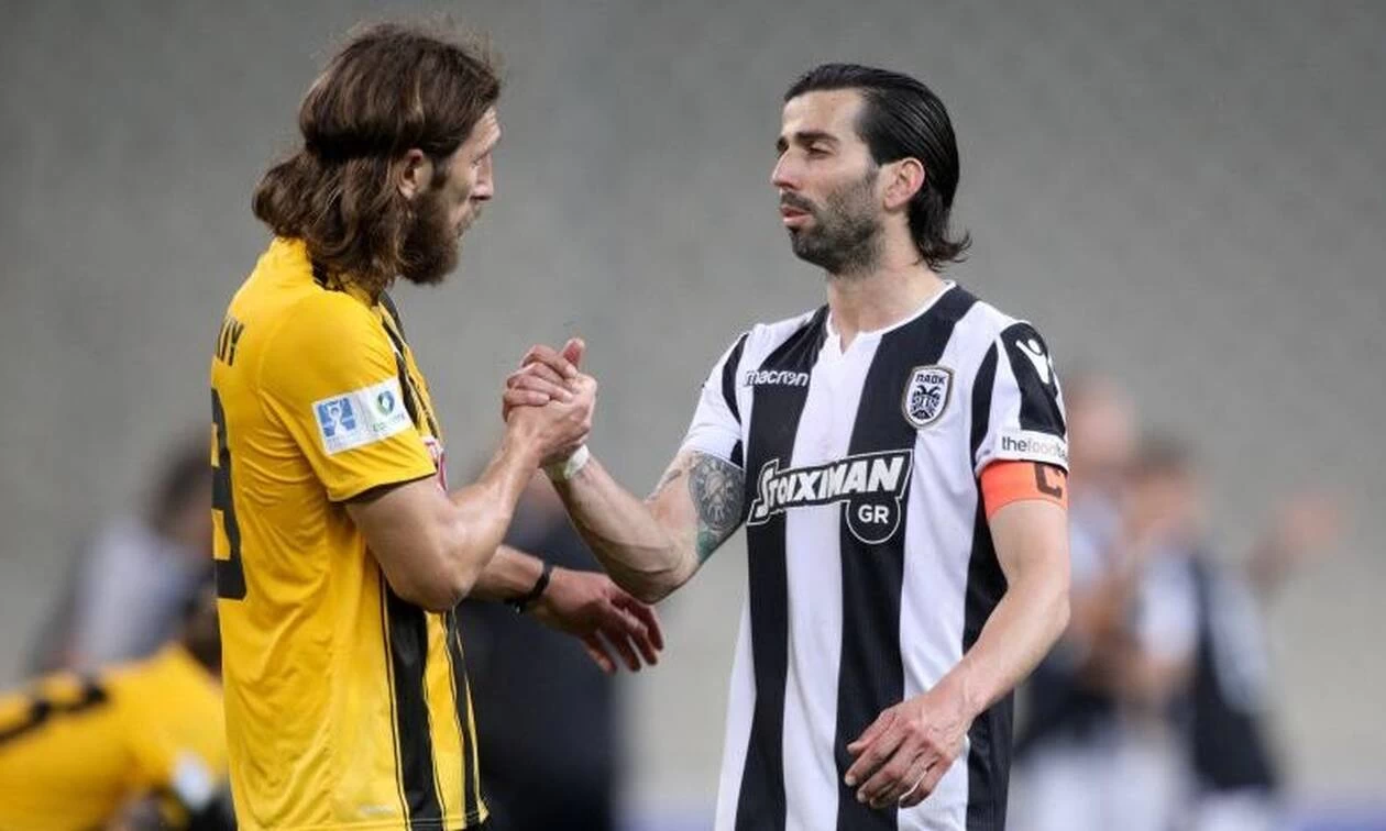 ΑΕΚ – ΠΑΟΚ το μεγάλο ντέρμπι της 5ης αγωνιστικής